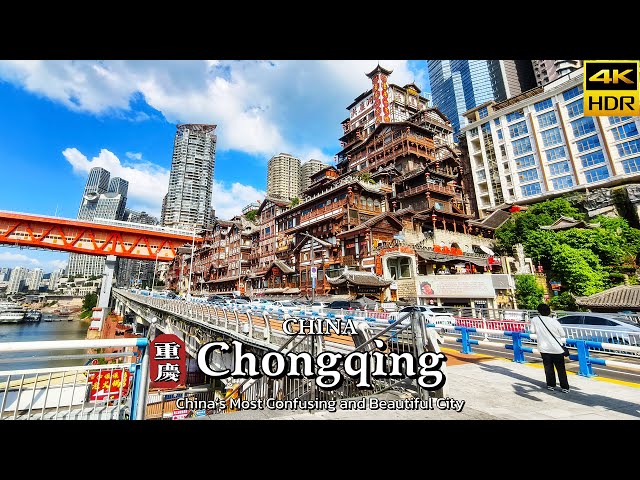 Walking Tour of Chongqing: Jiefangbei, Kuixing Tower and River Views