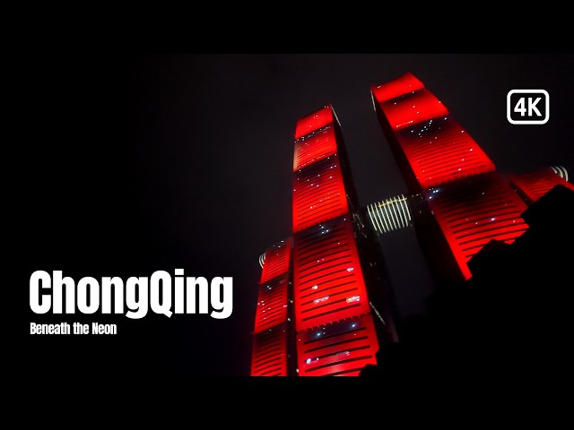 Chongqing Night Walk: Riverside Streets & Neon Lights in China [4K]