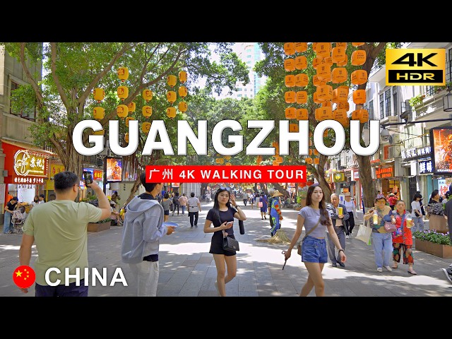 Guangzhou: The Blend of Old Canton and Modern Cityscape 4K Walking Tour