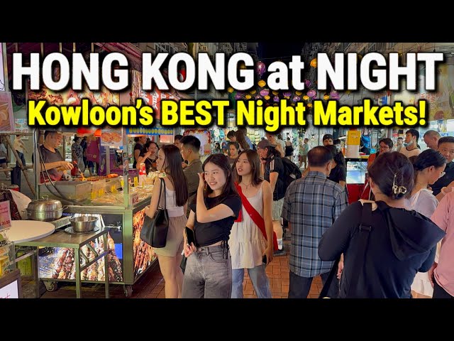 Hong Kong at Night 2025: Street Food Tour & Best Night Markets of Kowloon