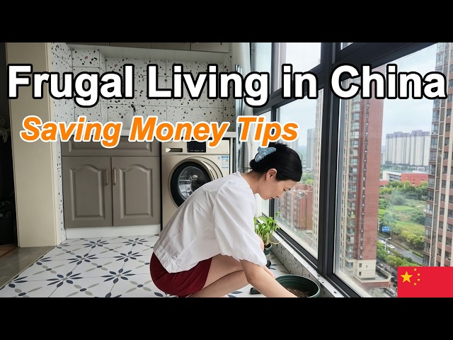 How I Save Money After Losing My Job | Frugal Life in China
