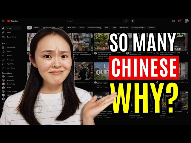 Why Ordinary Chinese People Are Turning to YouTube