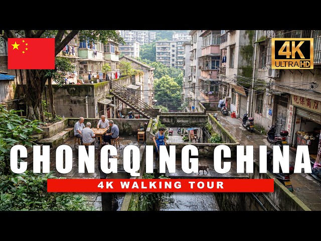 Chongqing: Everyday Life in Narrow Alleyways [4K HDR Walking Tour]