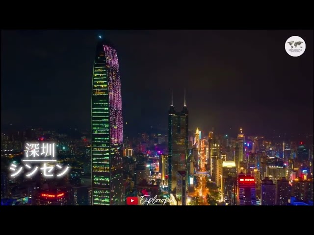 7 Major Chinese Cities at Night: Stunning Skyline Views