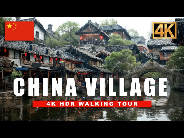Suzhou Water Town Walk: Rainy Canals in 4K
