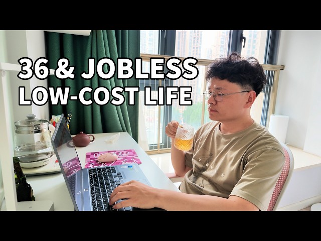 Daily Life in China on a Tiny Budget in a Big City