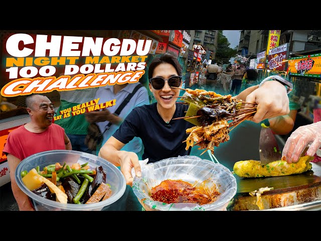 Chengdu Night Market Food Tour: Fu Qin Ye Shi Street Eats