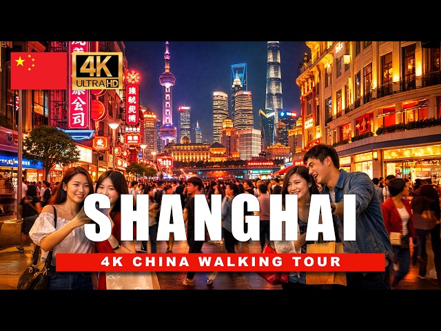 Shanghai Night Walk: Nanjing Road to the Bund in 4K