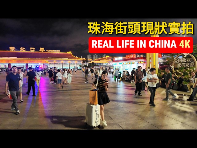 Night Walk at Gongbei Port in Zhuhai, China’s Border with Macau