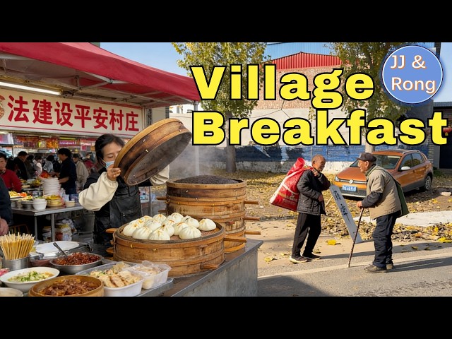 Breakfast in a Rural Hebei Village: Everyday Life and Local Eats