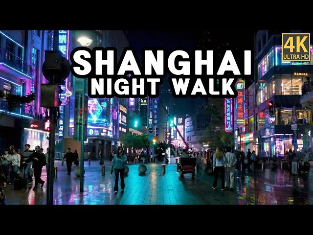 Nanjing Road Night Walk: Shanghai’s Neon Pedestrian Street