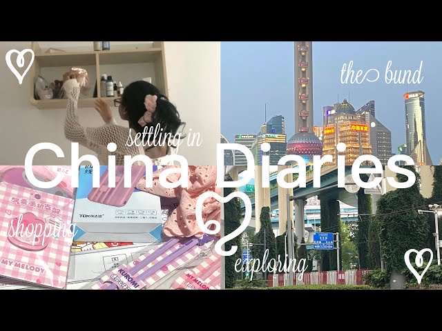 Shanghai Study Abroad: Dorm Tour, Unpacking and First Impressions
