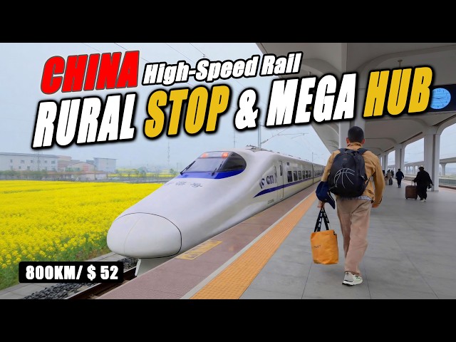 Rural Station to Wuhan Mega Hub: 800km China High-Speed Rail