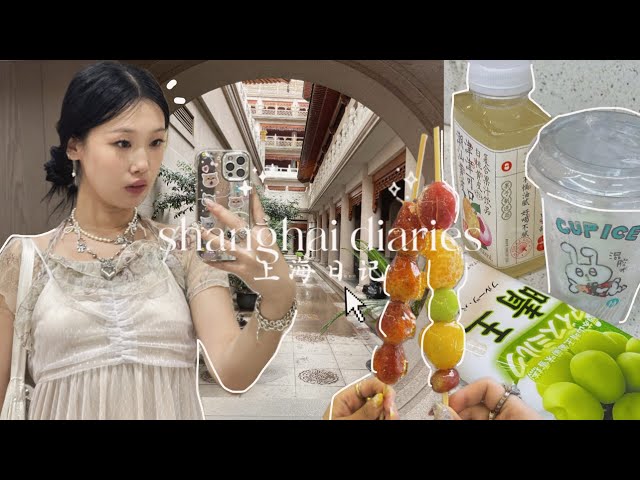 Shanghai Vlog: Life in China, Jing’an District and What to Eat
