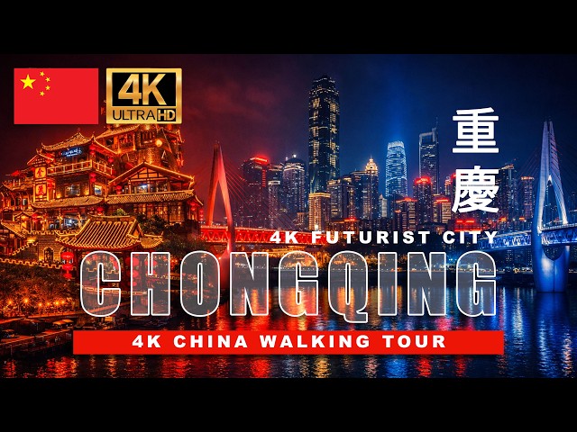 Walking Chongqing at Night — Chinese Food Street, Hongya Cave & Riverside Streets — 4K HDR