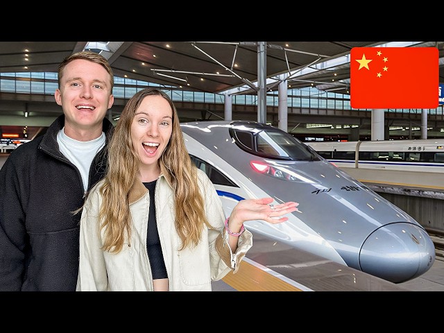 Riding Business Class on China’s High-Speed Train from Zhangjiagang