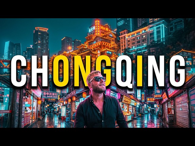 Chongqing at Night 🇨🇳 I Found a $3.50 Meal & Local Beer