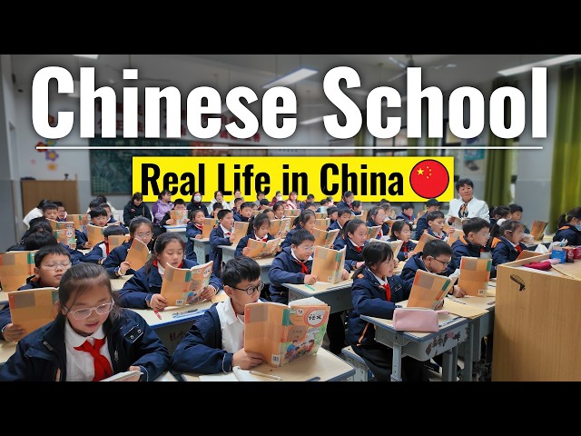 Day in the Life of Chinese Elementary School Students