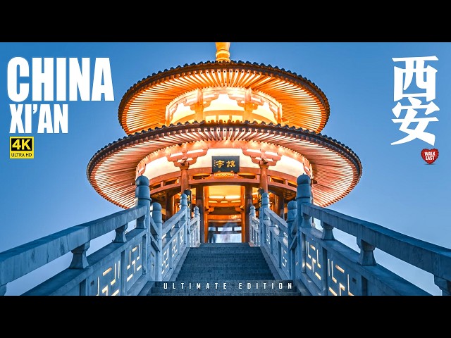 Xi’an Walking Tour: Hidden Alleys and Street Food