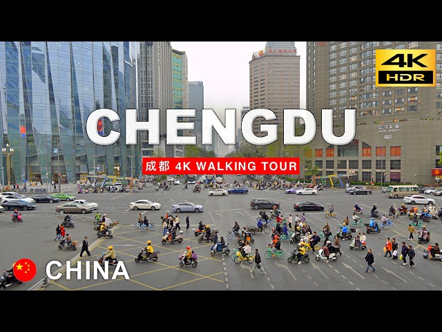 Chengdu — 4K Walk: The Panda City of Sleek Skylines & Historic Charm [2025 HDR]