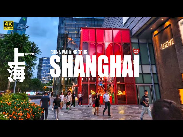 Walking Shanghai’s North Bund: A 4-Hour Urban Transformation Tour