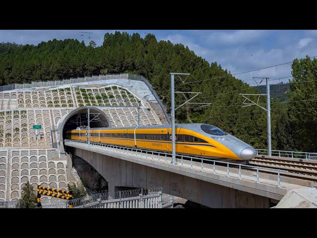 Xi’an to Yan’an High-Speed Rail Opens in Shaanxi