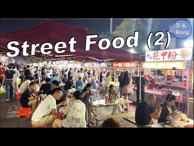 Exploring a Vibrant Chinese Night Market: Hundreds of Delicious Street Foods — Episode 2