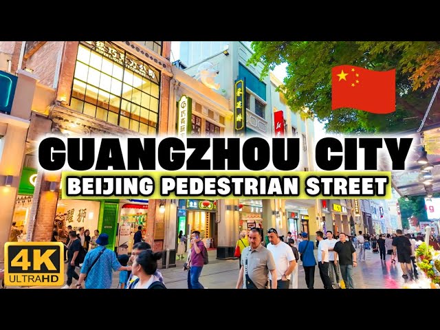 Guangzhou Walking Tour of Beijing Road and Street Food