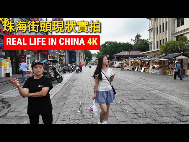Walking Tangjia Ancient Town in Zhuhai: History and Daily Life