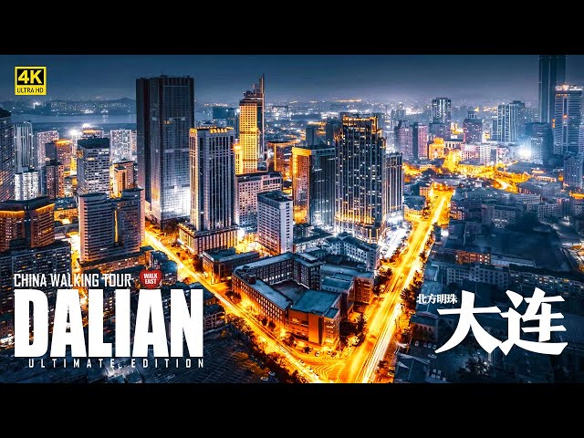 Dalian: China Most Underrated Fashion Coastal City Walking Tour