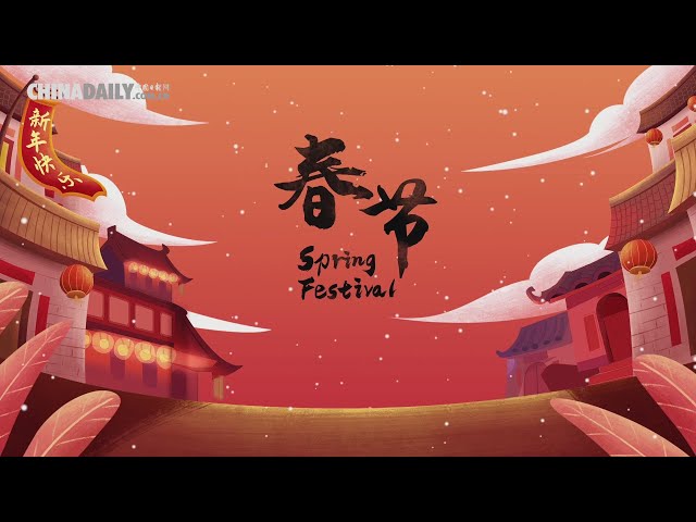 Spring Festival: Celebrating Chinese New Year in China