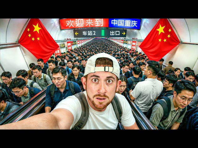 Chongqing: Inside China’s 36 Million Person City