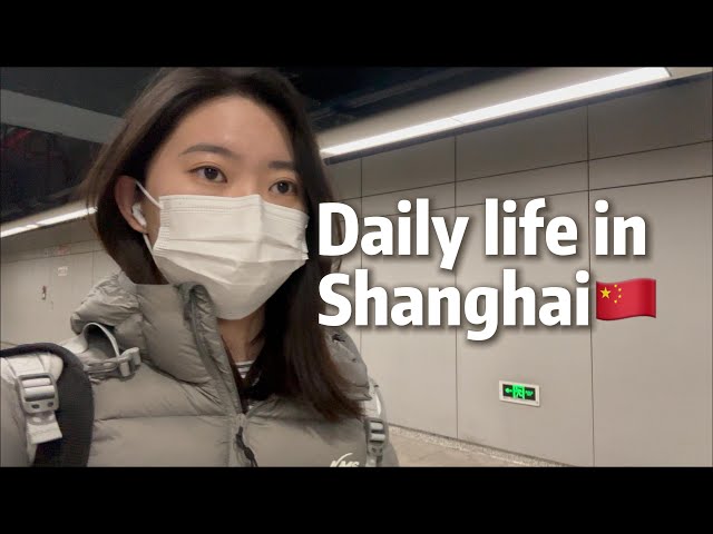 Daily Life in Shanghai: Workday & Home Cooking with New Pot