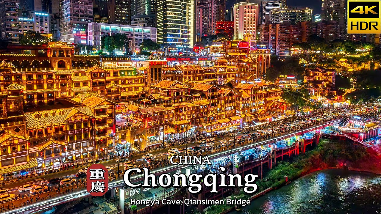 Chongqing Cyberpunk City at Night: Stunning Neon Walk Through the Futuristic Metropolis