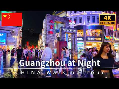 4K China Walk — Guangzhou City Center Nightlife & City Vibes — May 2026