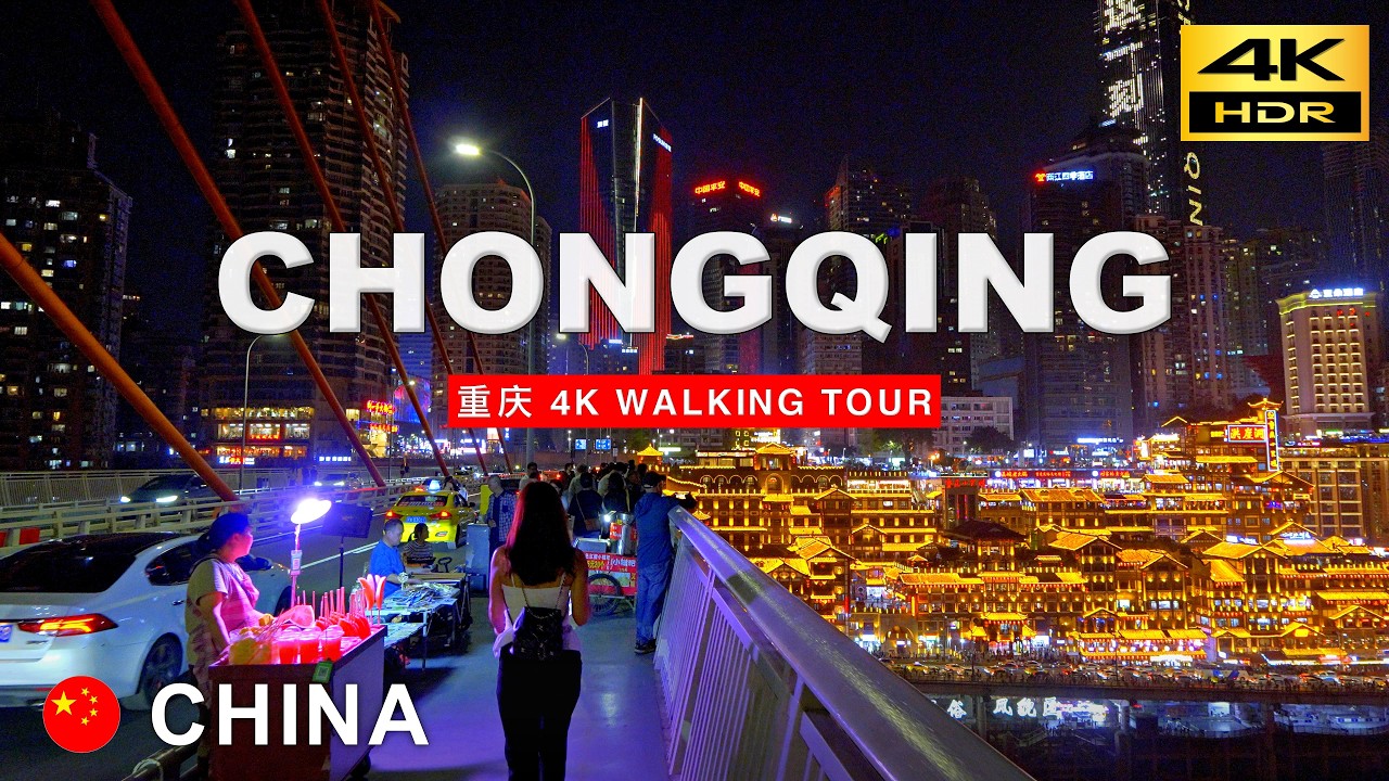 Chongqing 4K Walk: 3 Hours Exploring the Craziest Vertical City