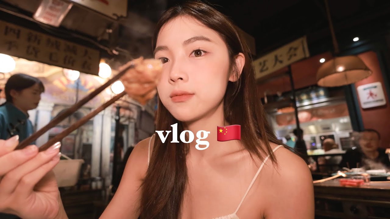 A Day in Chengdu: One-Day Tour of Food and Life in Sichuan Capital