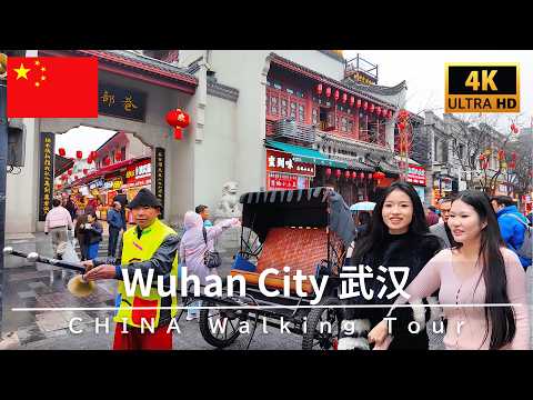 4K China Walk Wuhan City — Food Street, Yellow Crane Tower, Guanggu Plaza — March 2026