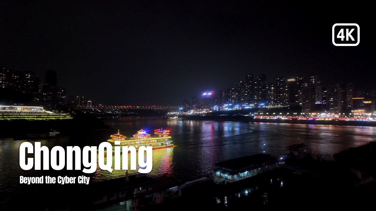 Chongqing Night Walk: Riverside Streets & Neon Lights in China [4K]