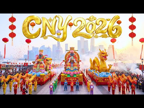 Shanghai Spring Festival Parade 2026 — Chinese New Year Celebration