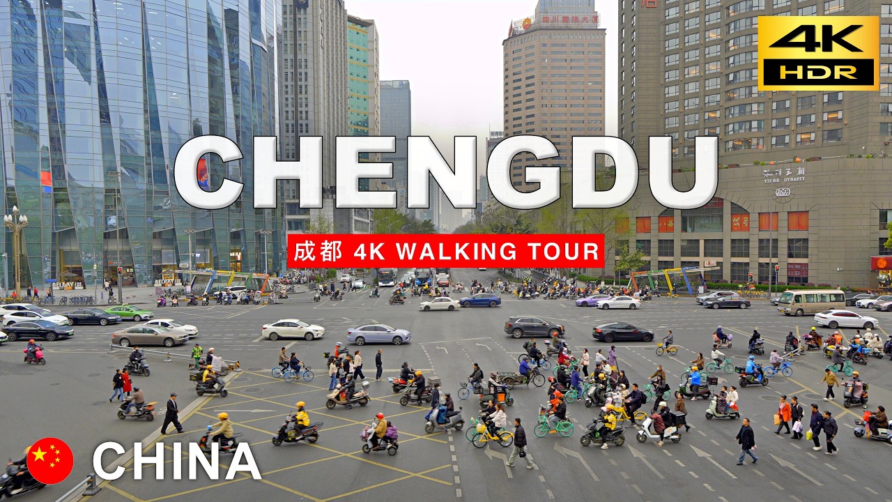 Chengdu — 4K Walk: The Panda City of Sleek Skylines & Historic Charm [2025 HDR]