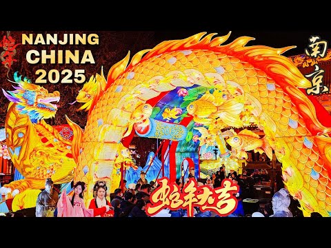 2025 Chinese New Year Lantern Festival at Nanjing Confucius Temple: Stunning Light Show