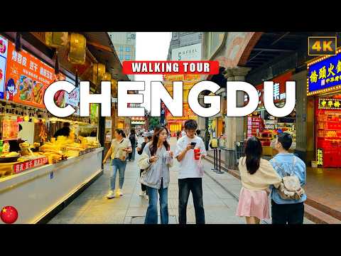Chengdu Chunxi Road Pedestrianized Shopping Street 4K Walking Tour