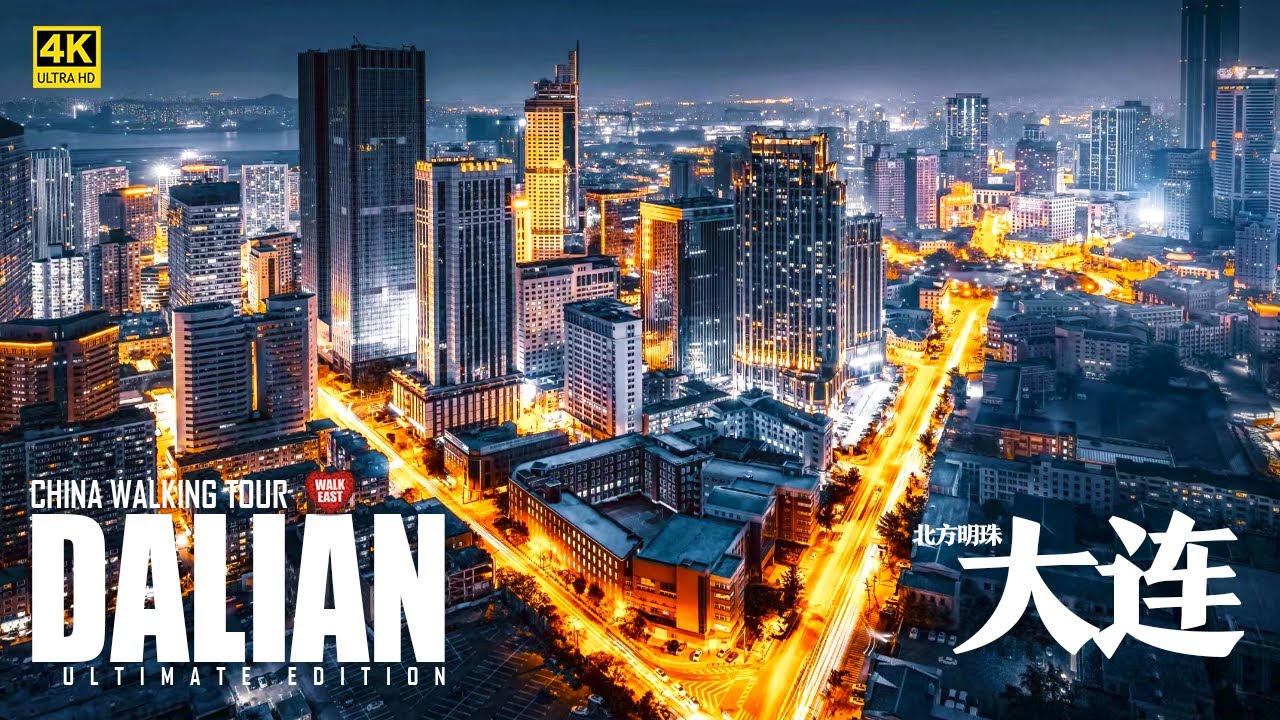 Dalian: China Most Underrated Fashion Coastal City Walking Tour