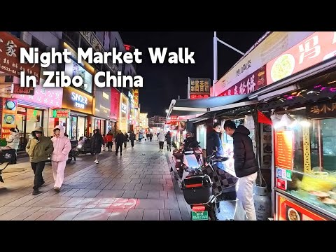 Real Night Life in China — Zibo Night Market Walk