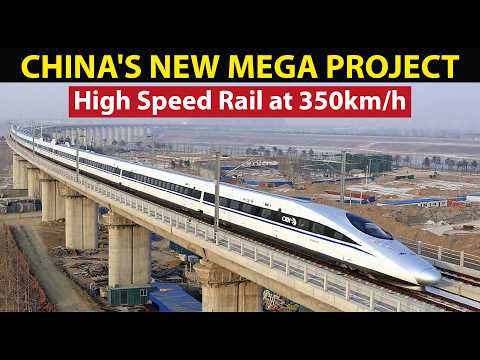 High Speed Rail at 350km/h — China’s Xi’an-Chongqing Line Exposed